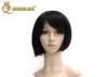 Dyeable Bleachable Short Full Lace Wig Brazilian Hair Natural Hair Wig 8-30 Inch