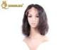 Water Wave / Kinky Curl Full Lace Human Hair Wigs 100% Brazilian Wig