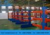 Adjustable Loading 2500kg / arm Warehouse Cantilever Storage Racking Systems