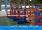 Adjustable Loading 2500kg / arm Warehouse Cantilever Storage Racking Systems