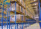 Warehouse cold rolled steel Pallet Industrial Storage Rack 800KG - 5000KG