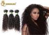 Double Wefted Deep wave 100% Brazilian Human Hair 8 Inches - 30 Inches