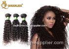 Double Wefted Deep wave 100% Brazilian Human Hair 8 Inches - 30 Inches