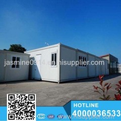 Low price Sandwich Panel Portable House container