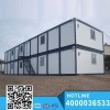 Cheap Morden 40ft prefabricated houses container