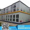 Economic Duplex Prefabricated Container House