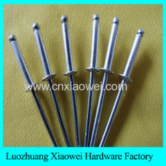 prefessional alumium blind rivets manufacturer with 15 yeas experience