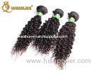 Natural Black 100% Brazilian Human Hair 16-24 Inch Hair Extensions