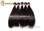 Dream Girl Long Peruvian Hair Extensions Silky Straight Human Hair