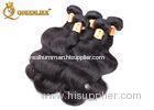 Body Wave / Spring Curly 100% Brazilian Human Hair No Chemical