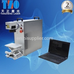 mini laser engraving machine