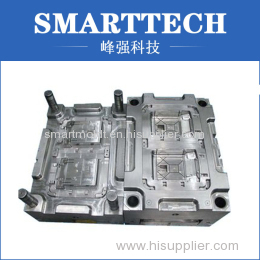 High Quality Hardening Injection Plastic Mould & Injection Plastic Mold