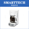 Household Bean Juice Maker Accessory Plastic Mould