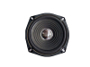 6&quot; Cheap Price Car Speaker