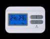 Wired Digital Room Thermostat / Non Programmable Digital Thermostat
