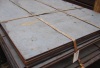 Steel plate 2-50 mm hot rolled Made in Ukraine