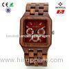 Men Wooden Watches With Big Face