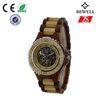 Red Sandalwood Watches / Automatic Wooden Watch 1 Year Warranty