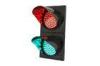 RoHS Compliant 200mm Ball Traffic Light Red Green Sealed 50000 Hours Work Time