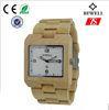 100% Natural Bamboo Wrist Watch With Big Face And Custom Logo