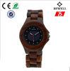 Red / Green Sandawood Wooden Wrist Watch With Solar Movement