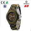 Charming Natural Wooden Wrist Watch For Male / Female CE ROHS FSC