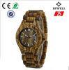 Water Resistant Handmade Quartz Wood Watch With Logo Customized