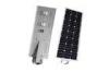 60 Watt Integrated Solar LED Street Light 21.5 KGS High Capacity Lithium Battery