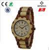 5ATM Waterproof Quartz Wood Watch / Handmade Wooden Watches For Women