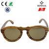 100% UVA And UVB Protection Zebra Wood Sunglasses With Custom Logo