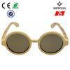 Round Walnut Or Bamboo Wood Sunglasses For Smaller Faces 1 Year Warranty