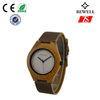 Genuine Leather Band Bamboo Wrist Watch For Men Eco - Friendly