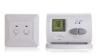 Air ConditioningDigital Temperature Controller Thermostat DC