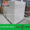 Heat insulation refractory ceramic fiber board