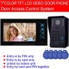 7inch Wired Video Door Intercom