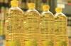 Refined sunflower oil oil