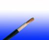300/500V PVC Insulated- PVC Sheathed Power Cables (Single Core) BS 6004: 2012