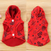 dog clothes dog coat 058