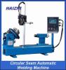 Circular Seam Automatic Welding Machine