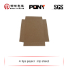 quanlity and quality assured paper slip sheet