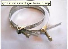 Quick Release Type Hose Clamp