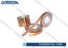 1200mm Width Single Shiny Copper Foil Tape For Shileding with Double Side Conductive