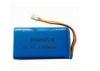 2S Lithium Polymer Batteries 7.4V Lipo Portable 4100mah Battery Pack