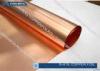 550mm - 1295mm T2 Red PCB Copper Foil with high tempurature elongation