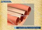 Electric ED Copper Foil / Decorative Copper Foil Roll Maximum Width 400mm