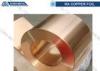 Copper And Tin Qsn8 - 0.3 Bronze Alloy Foils for Anti - abrasion Devices