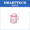 Pink Cute Child Product Water Container Plastic Mould
