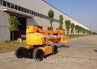 12M Articulated Boom Cherry Picker Truck for 7.6M Max Horizontal Reach Aerial Operation