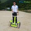 Electric Chariot Yellow Self Balancing Scooters CE Approved Three Modes Switching