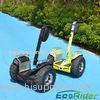 19 Inch 2 Wheel Electric Scooter 2000w Outdoor Short - Distance Travel